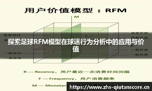 足球比分球探比分