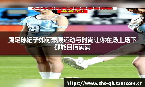 球探体育即时比分比分